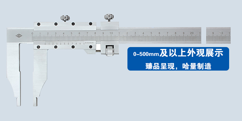 游標(biāo)5.jpg 游標(biāo)5.jpg