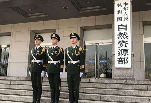 7月1日起，2000國家大地坐標系全面啟用！