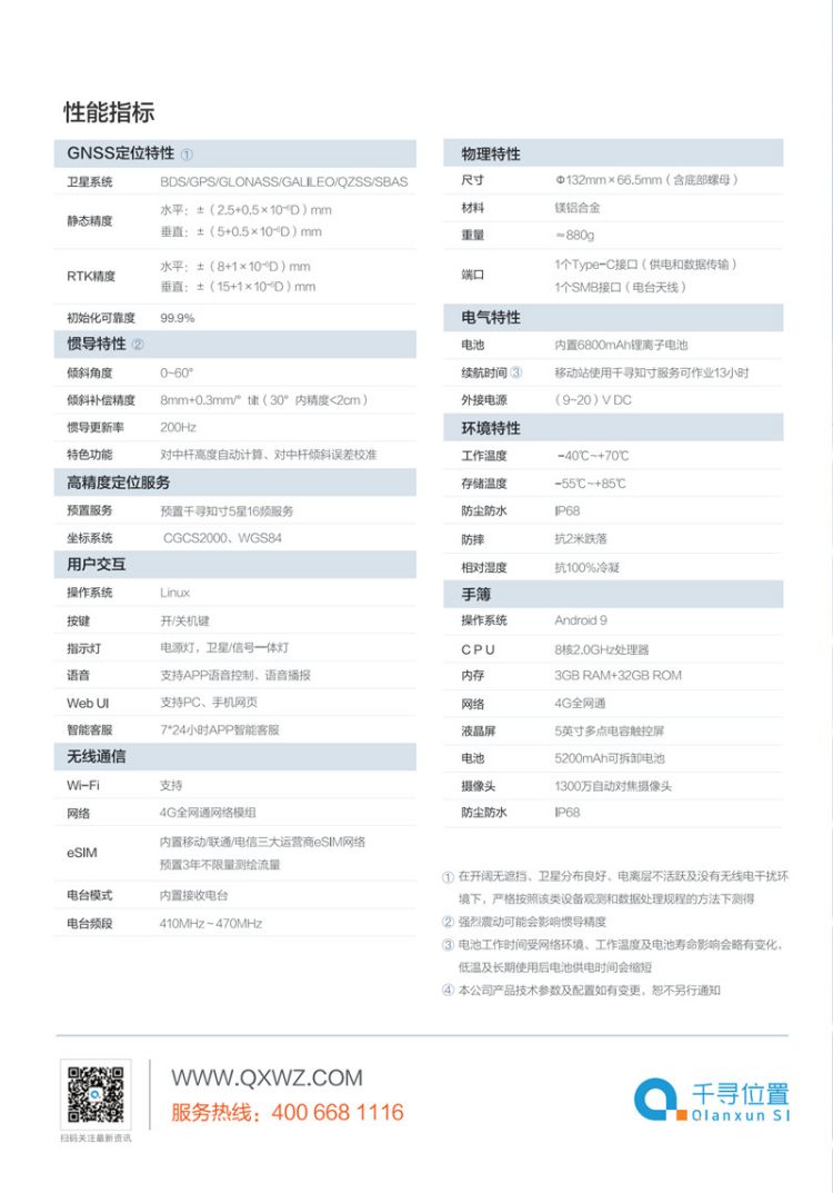 pxK12V7MqQKSz7Lw_Xu_xRACYwM.jpg pxK12V7MqQKSz7Lw_Xu_xRACYwM.jpg