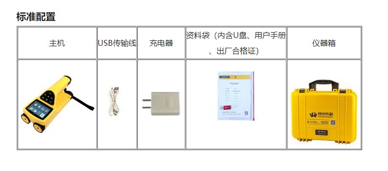 QQ截圖20240830094849.jpg QQ截圖20240830094849.jpg